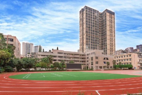 成都财贸职高操场 成都财贸职高操场