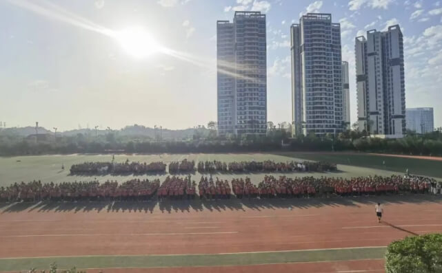 四川希望汽车技师学院