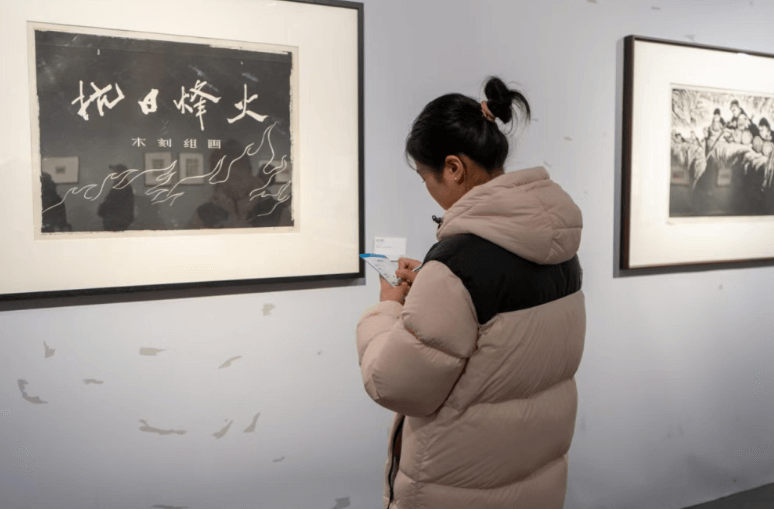 天府新区信息职业学院