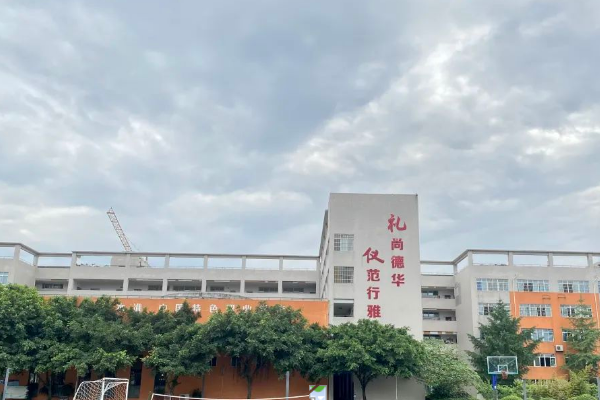成都市礼仪职业中学招生简章