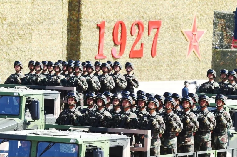 南充电子工业学校