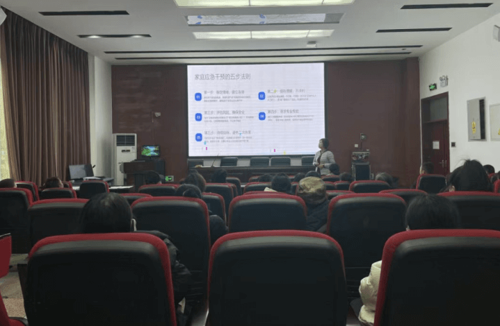 四川空分集团技工学校