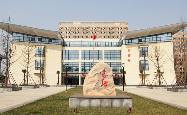 四川省志翔职业技术学校