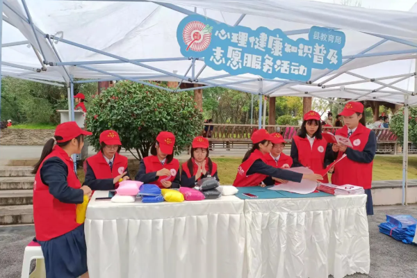金堂县职高管理