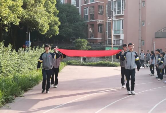 四川托普计算机职业学校