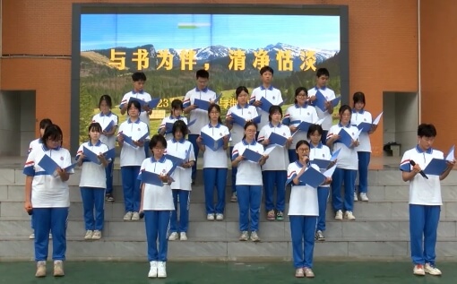 成都市温江区燎原职业技术学校