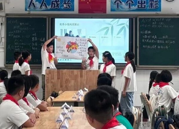 成师德高教室 成师德高教室