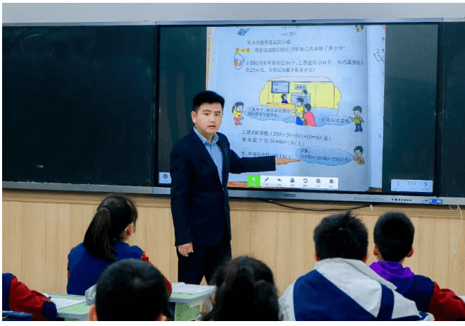 北外附属东坡外国语学校