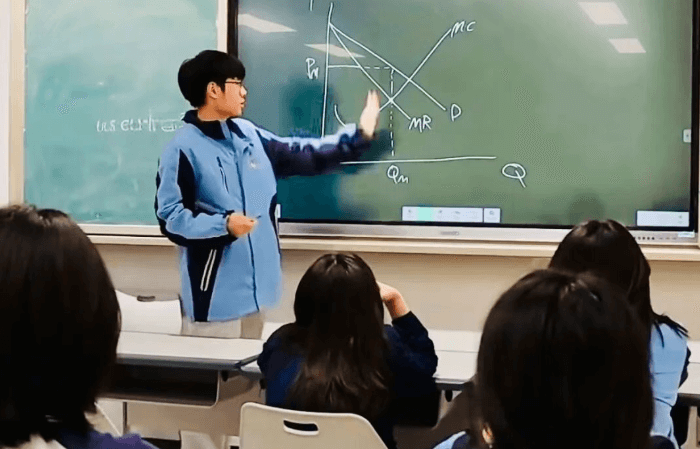 成都市财贸职业高级中学校