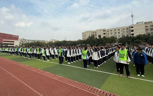 温江二中