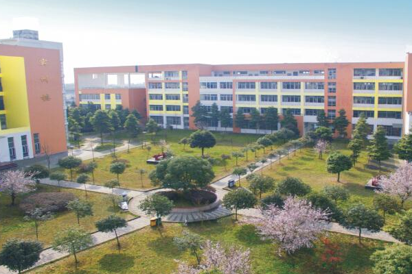 1崇州市职业教育培训中心怎么样