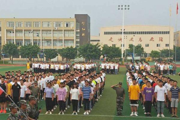 成都市工程职业技术学校招生简章