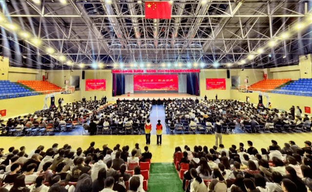 四川理工技师学院