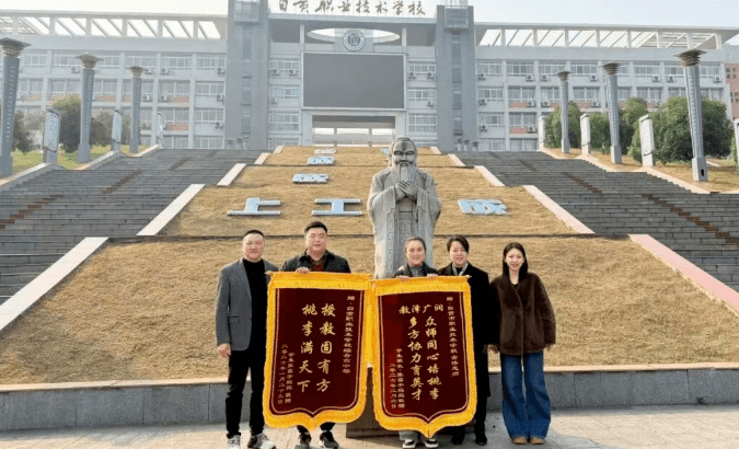 自贡职业技术学校 自贡职业技术学校