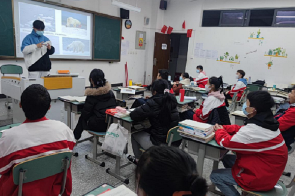 成都志翔职业技术学校