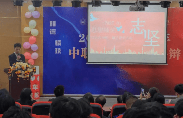 四川希望汽车技师学院