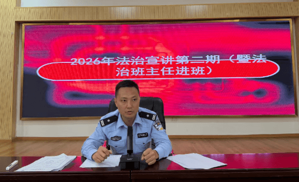 都江堰市职业中学
