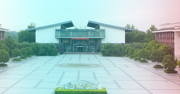 四川省旅游学校