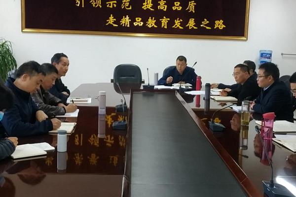 崇庆中学是国重吗
