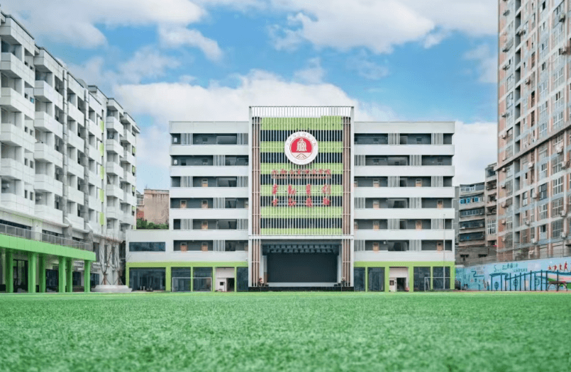 成都石室阳安学校