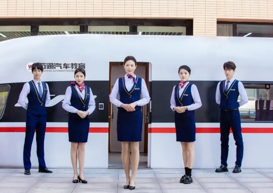 成都泛美航空旅游职业学校