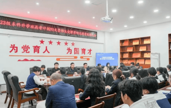 南充工贸科技职业学校