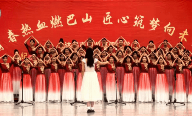 达州市职业高级中学 达州市职业高级中学