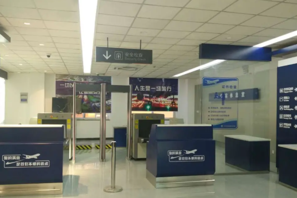 天府新区通用航空职业学院民航运输服务专业怎么样