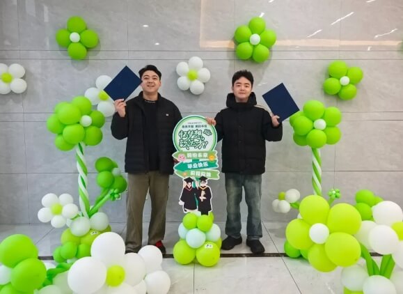 四川省蒲江县职业中学