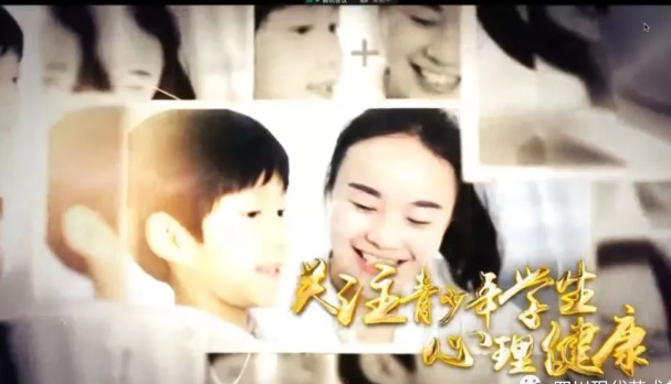 四川现代艺术学校