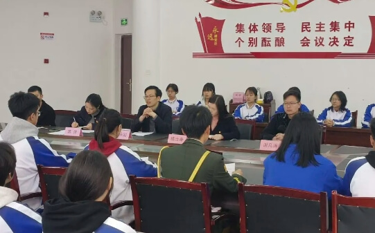 四川省南充卫生学校