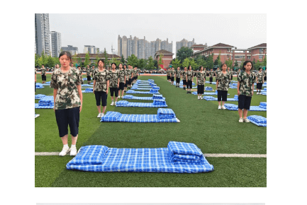 崇庆中学