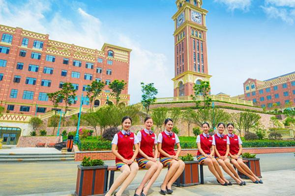 成都航空旅游职业学校