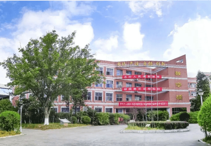 四川南充卫生学校