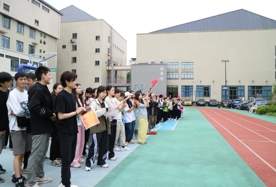 成都市文化艺术学校