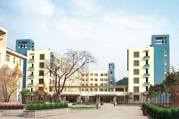 攀枝花市经贸旅游学校好吗