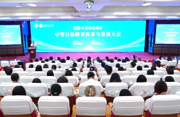 绵阳博美实验高级中学