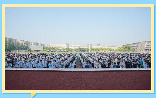 成都市工程职业技术学校