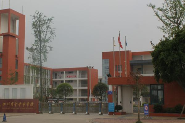 金堂中学校好吗