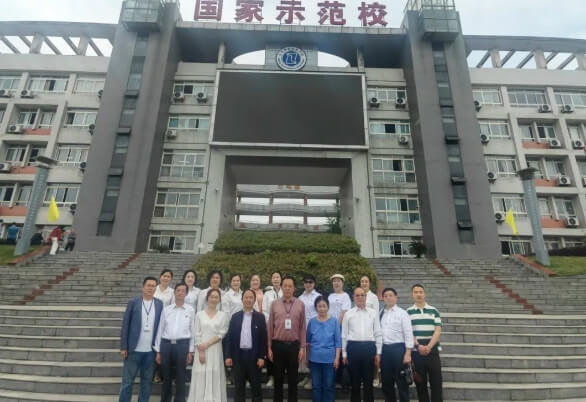 自贡职业技术学校