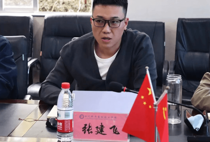 四川科华高级技工学校 四川科华高级技工学校