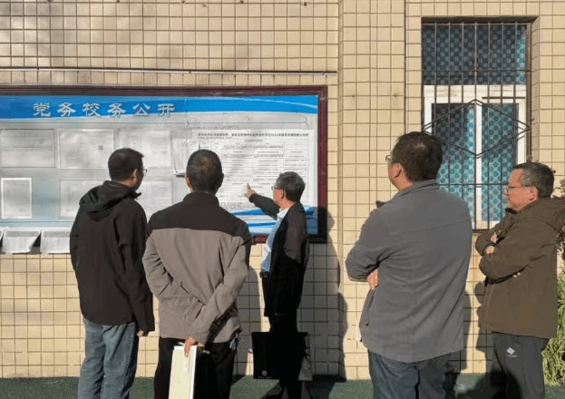 攀枝花市经贸旅游学校