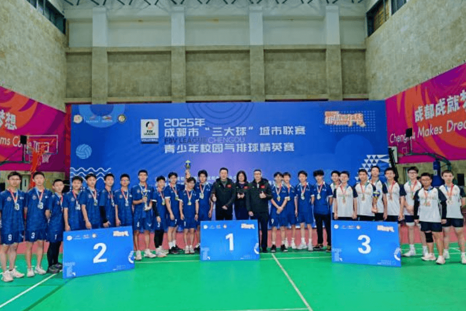 成都汽车职业技术学校 成都汽车职业技术学校