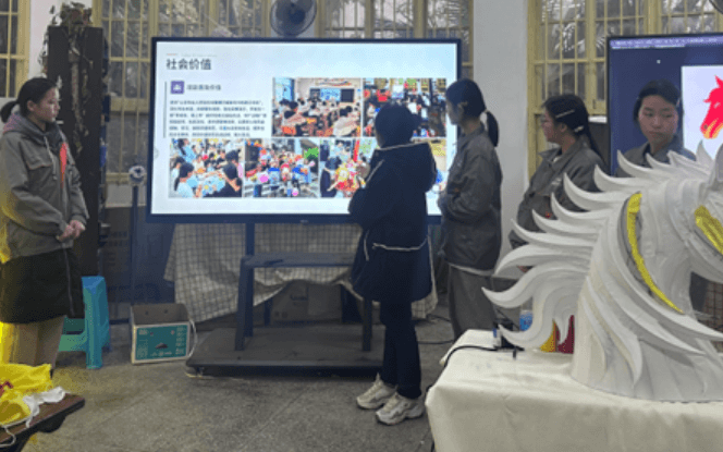 四川省轻化工程学校