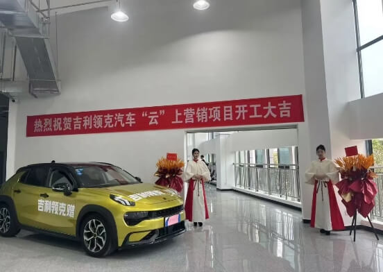 成都汽车职业技术学校