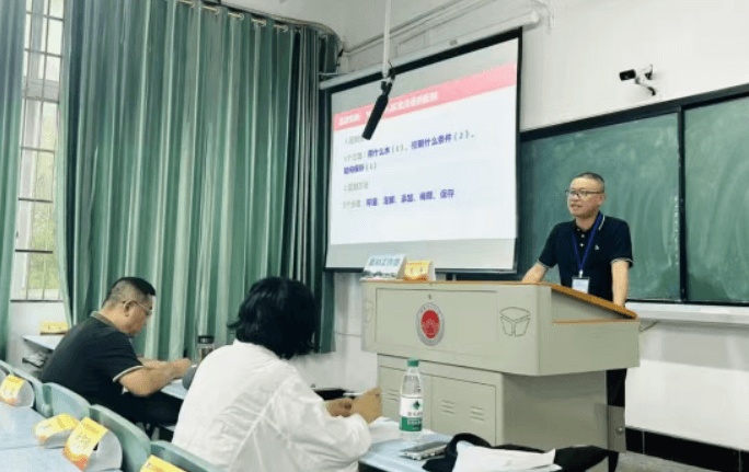 四川省质量技术监督学校