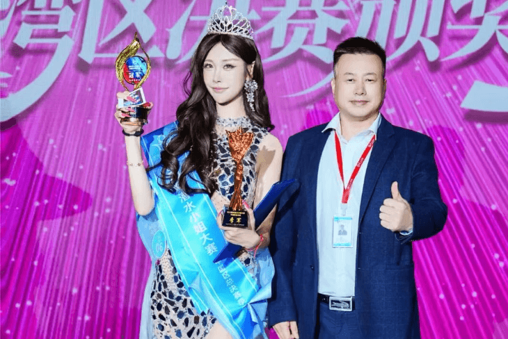 四川文化艺术学院 四川文化艺术学院