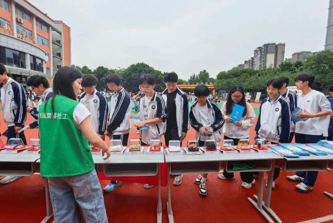 四川科华学校 四川科华学校