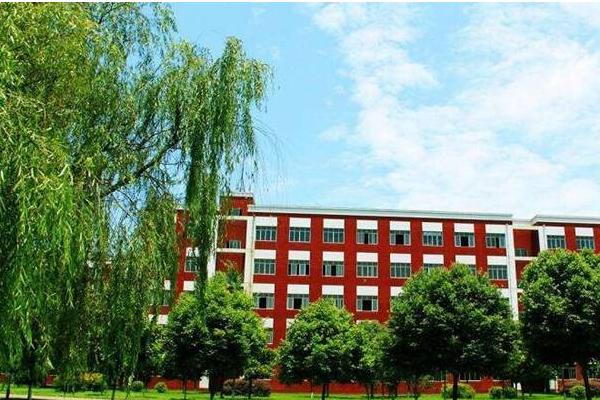 乐山市旅游学校