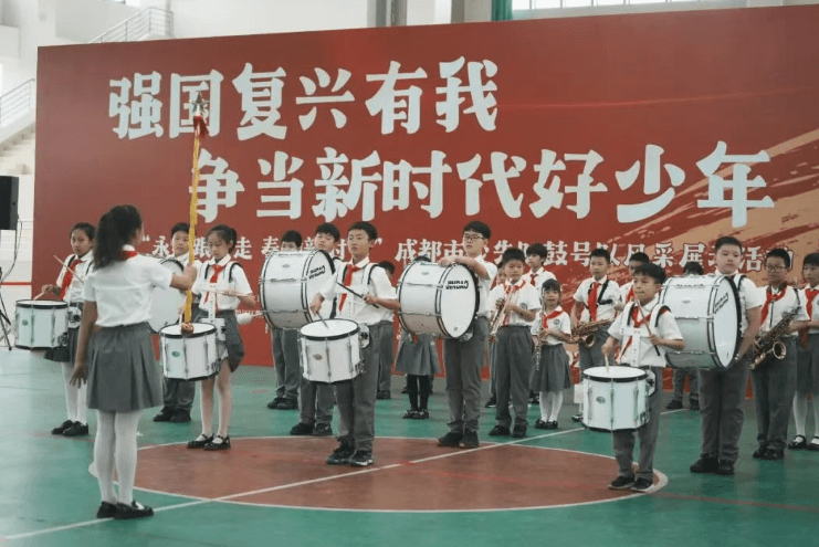 新津成外